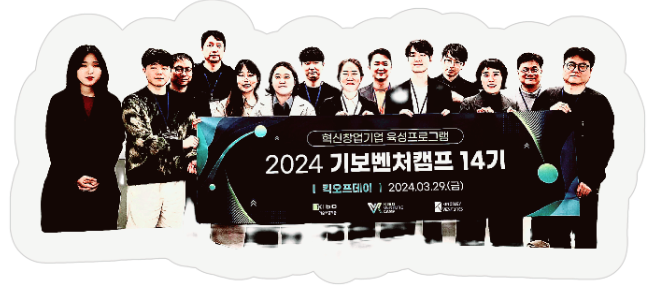스크린샷 2025-01-08 111344.png