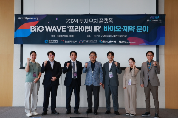 스크린샷 2025-01-08 124154.png