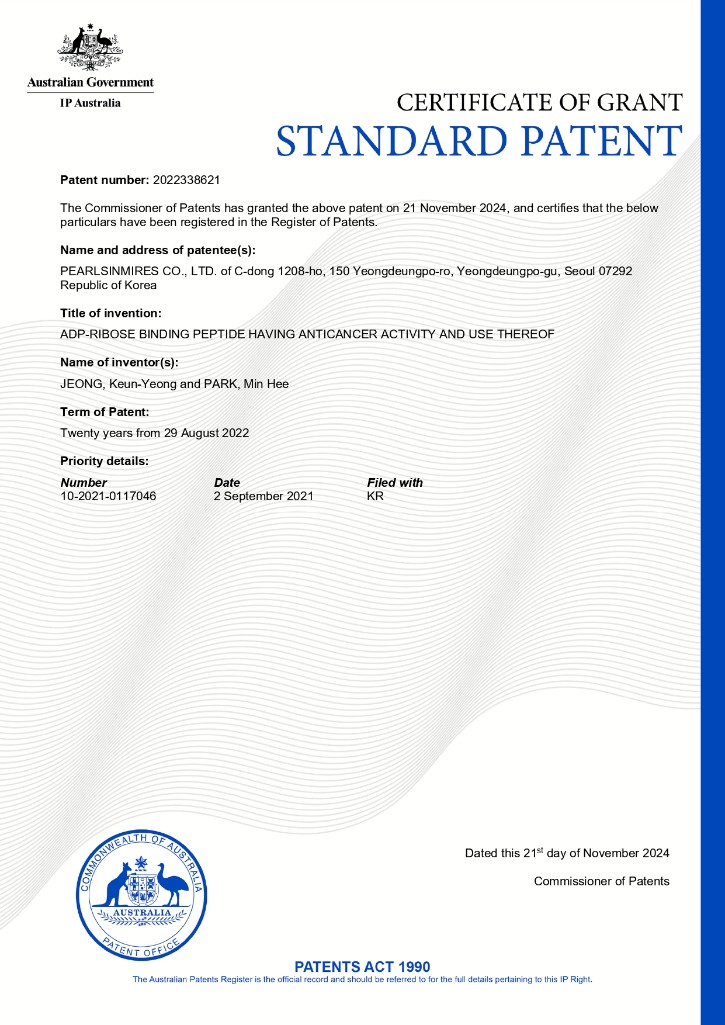 호주특허등록증_2022338621-Standard Patent Certificate_page-0001.jpg