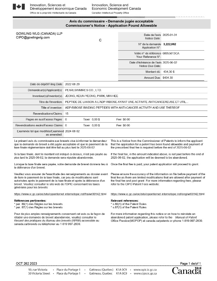 Notice of Allowance(66439778.1)_page-0001.jpg
